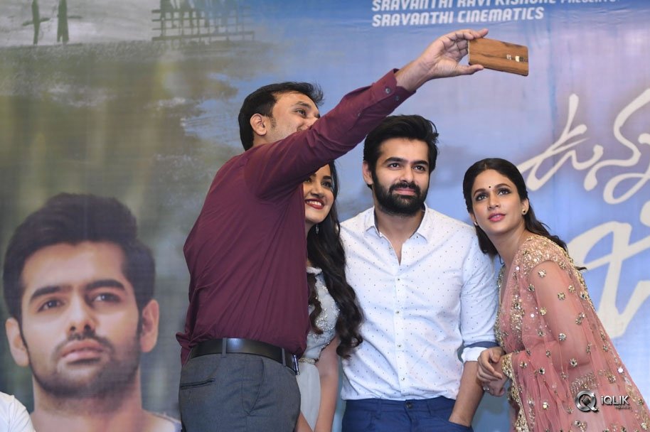 Vunnadhi-Okate-Zindagi-Movie-Pre-Release-Function